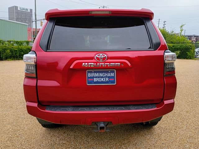Used 2016 Toyota 4Runner 2WD image 9