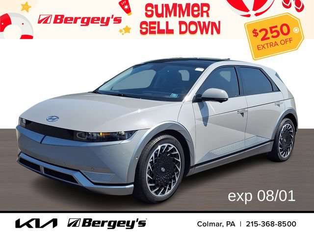 Used 2023 Hyundai Ioniq 5 Limited w/ Cargo Package AWD/4WD image 1