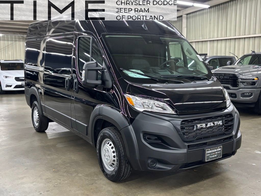 New 2026 RAM ProMaster 1500 w/ Power Group