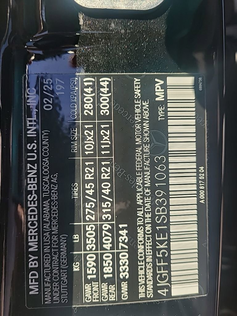 Used 2025 Mercedes-Benz GLS 450 4MATIC image 20