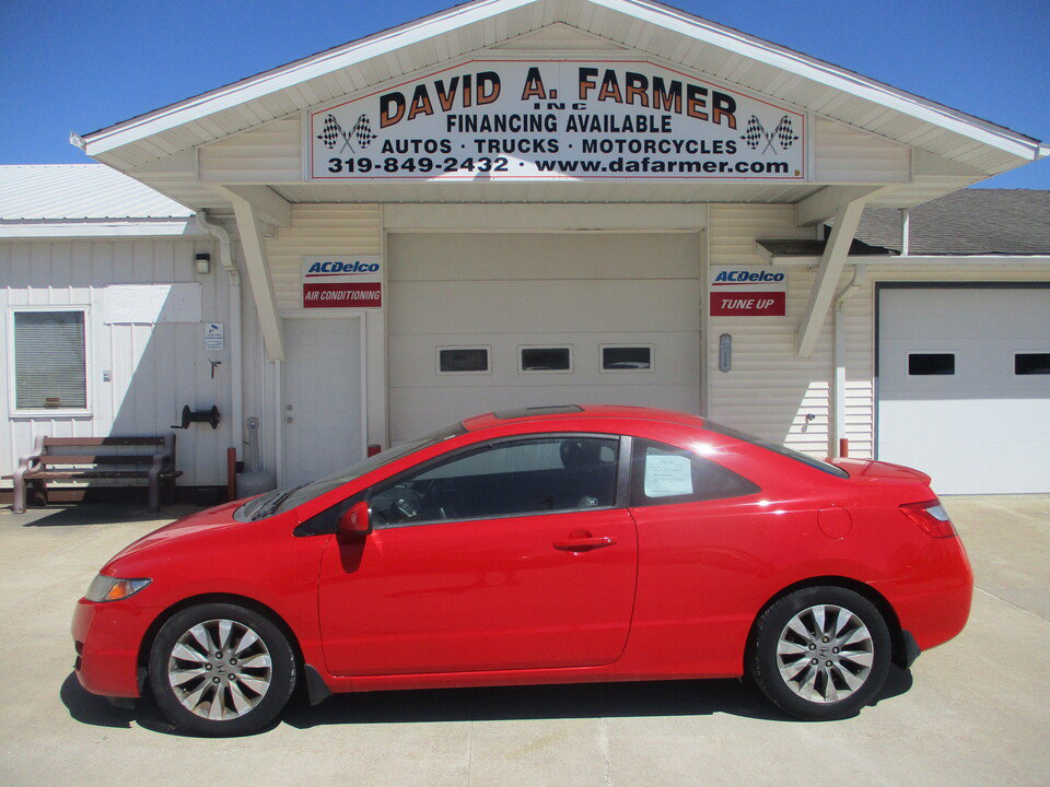 Used 2010 Honda Civic EX image 13