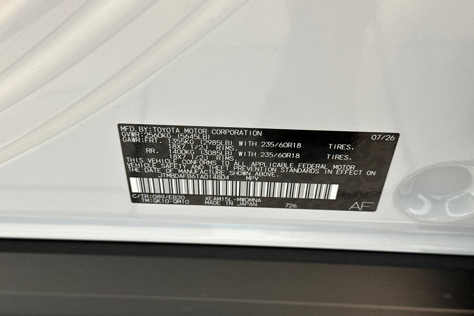 New 2026 Toyota bZ AWD/4WD image 29