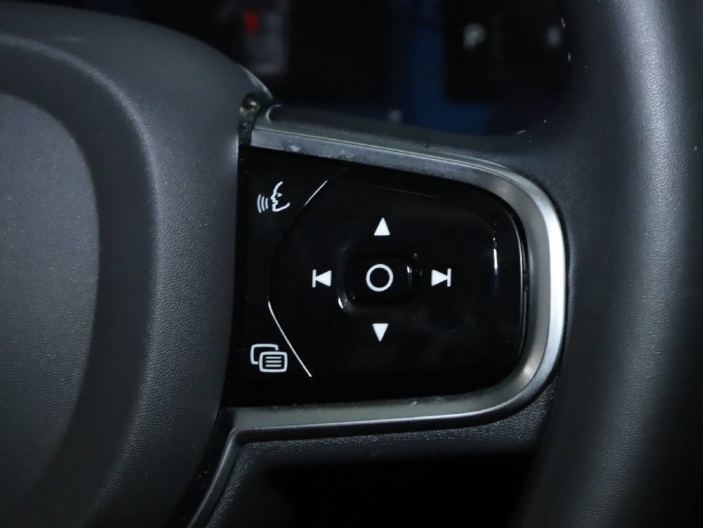 Used 2023 Volvo XC60 B5 Ultimate w/ Climate Package AWD/4WD image 25
