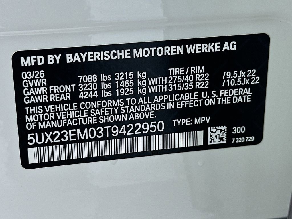 New 2026 BMW X7 xDrive40i w/ Executive Package image 24