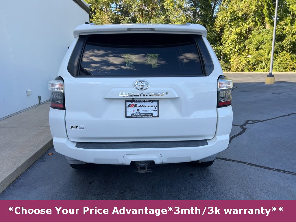 Used 2016 Toyota 4Runner SR5 Premium image 5