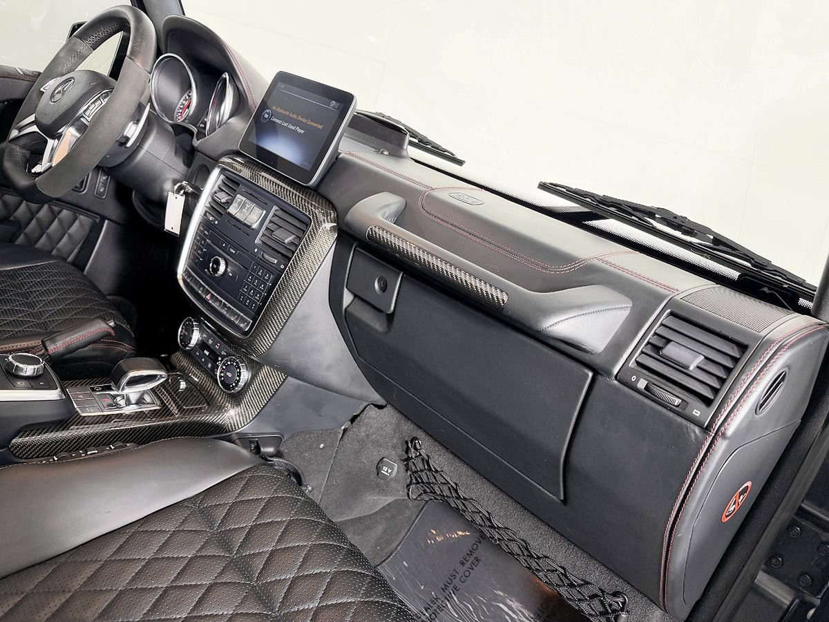 Used 2017 Mercedes-Benz G 63 AMG 4MATIC image 57