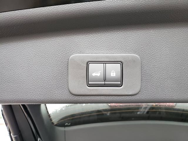 New 2026 Nissan Murano SV image 7