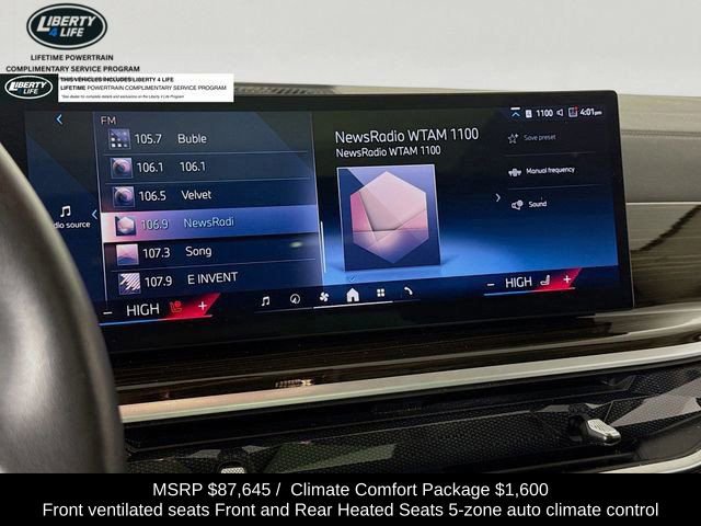 Used 2024 BMW X7 xDrive40i image 15