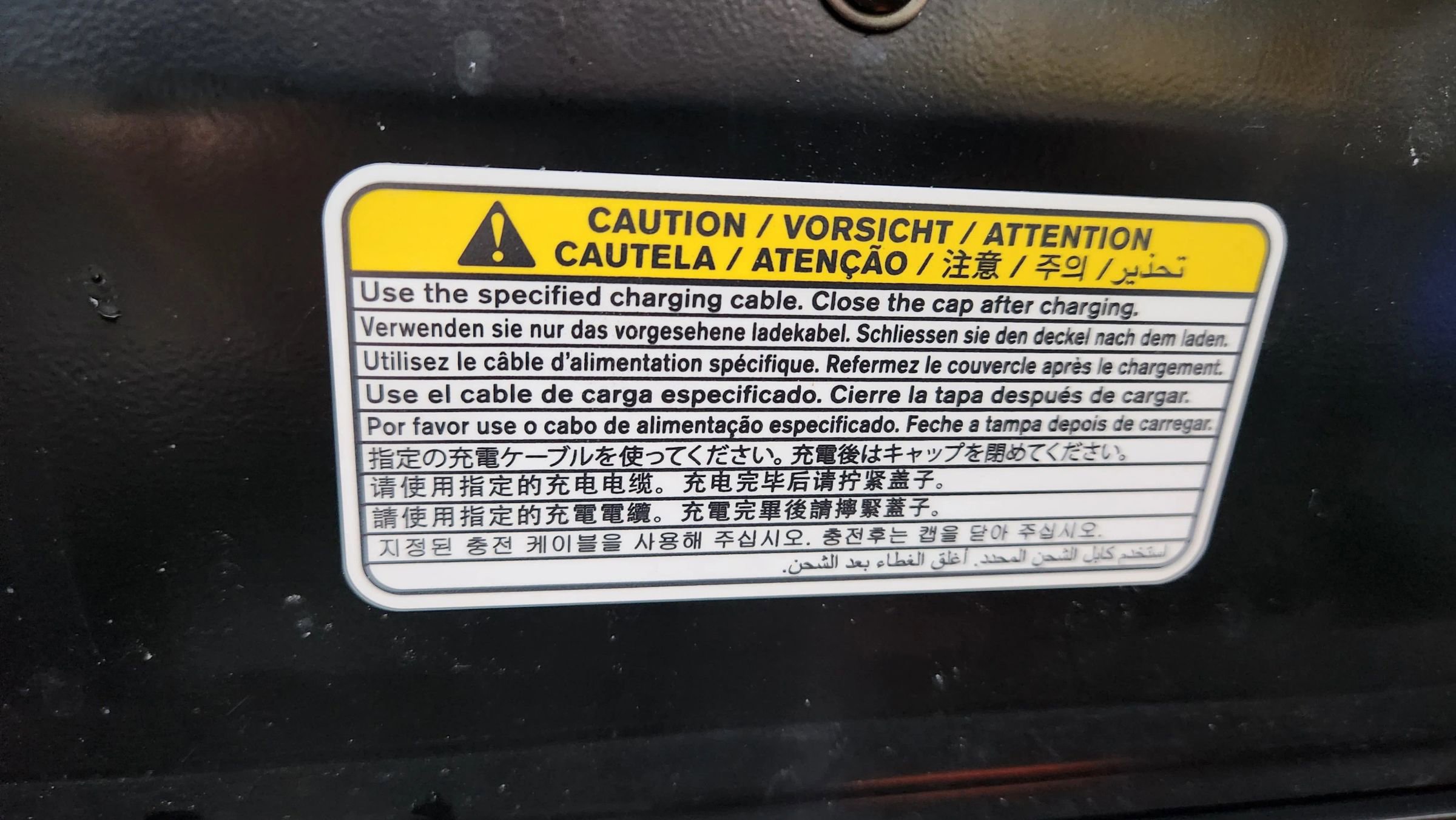 Used 2019 Nissan Leaf SL w/ SL Technology Package image 63