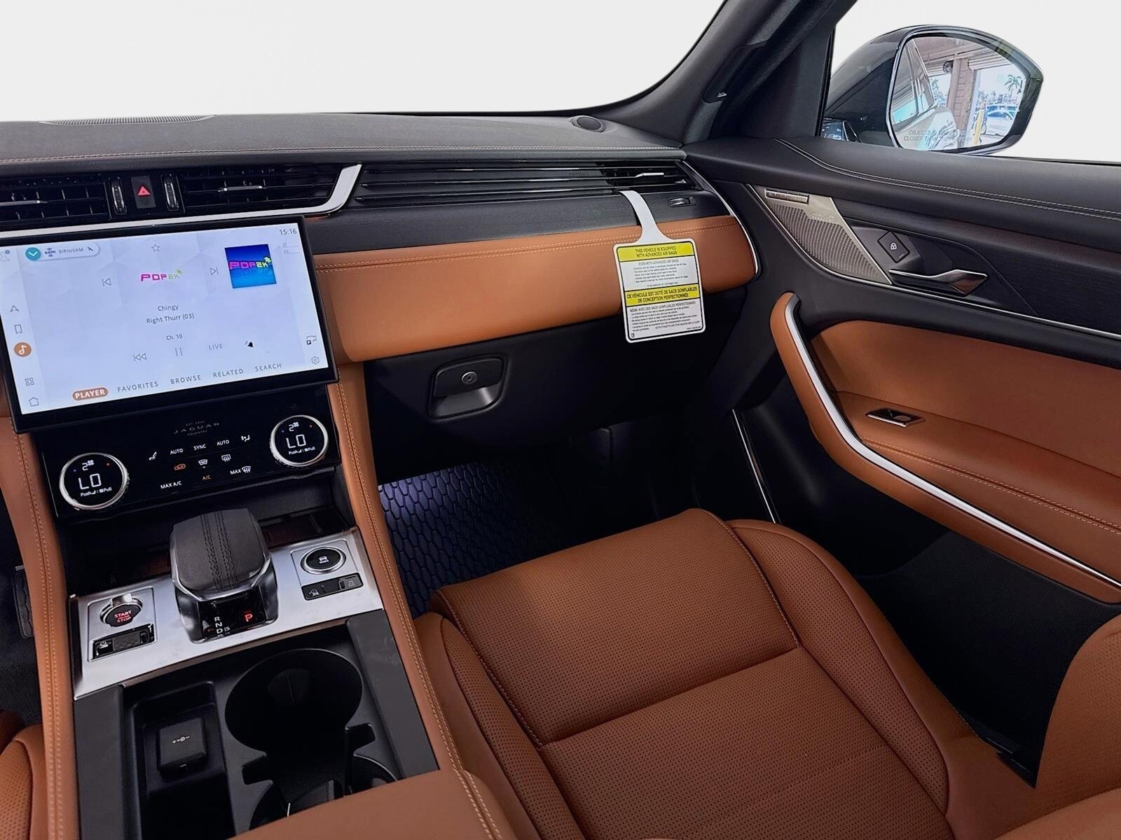 New 2026 Jaguar F-PACE R-Dynamic S AWD/4WD image 26