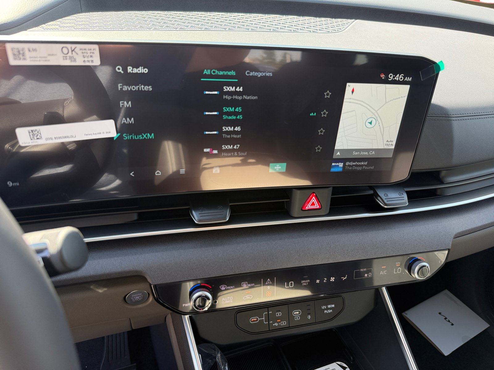 New 2027 Kia Carnival SX FWD image 12