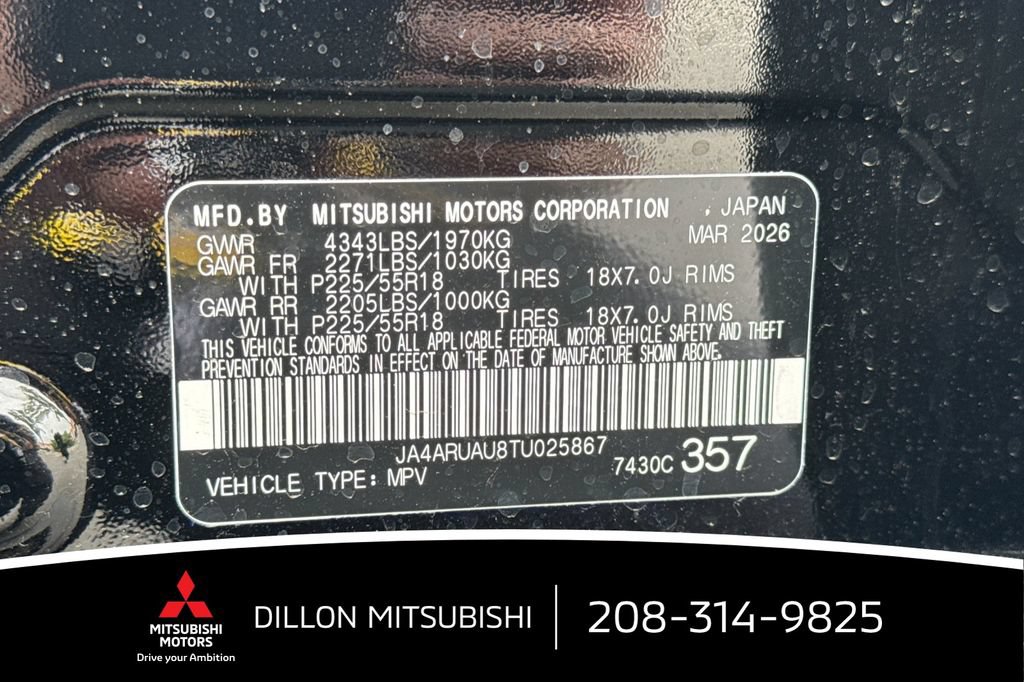 New 2026 Mitsubishi Outlander Sport LE AWD/4WD image 26
