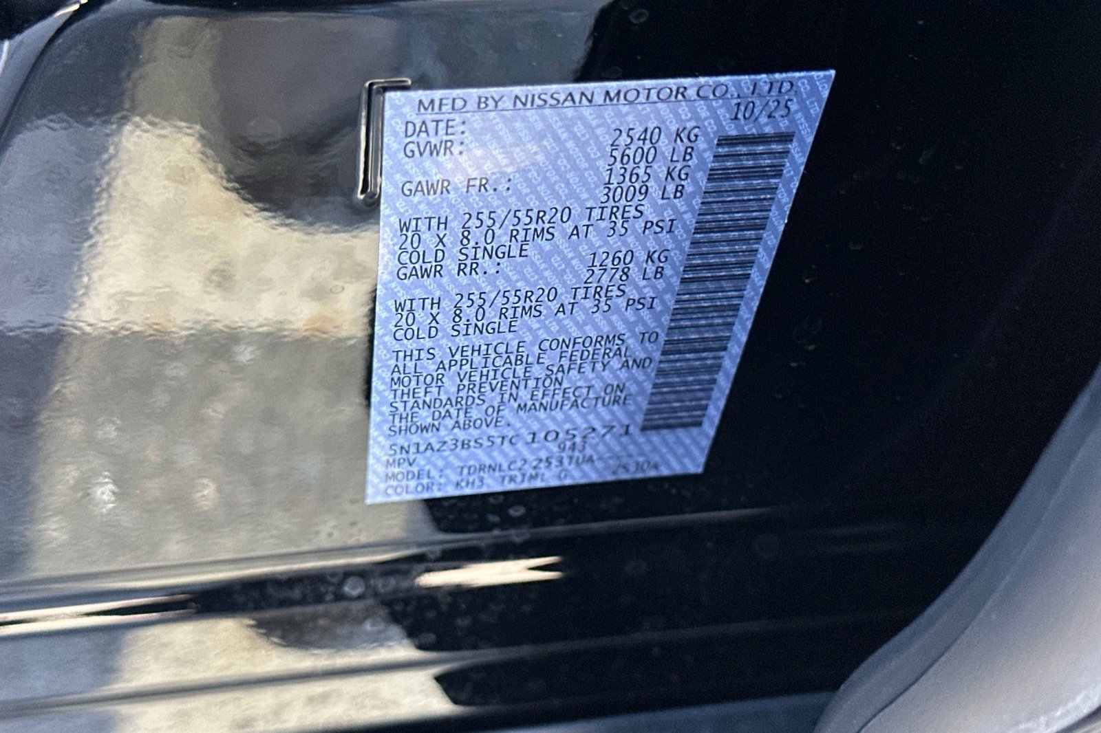 New 2026 Nissan Murano SV image 22