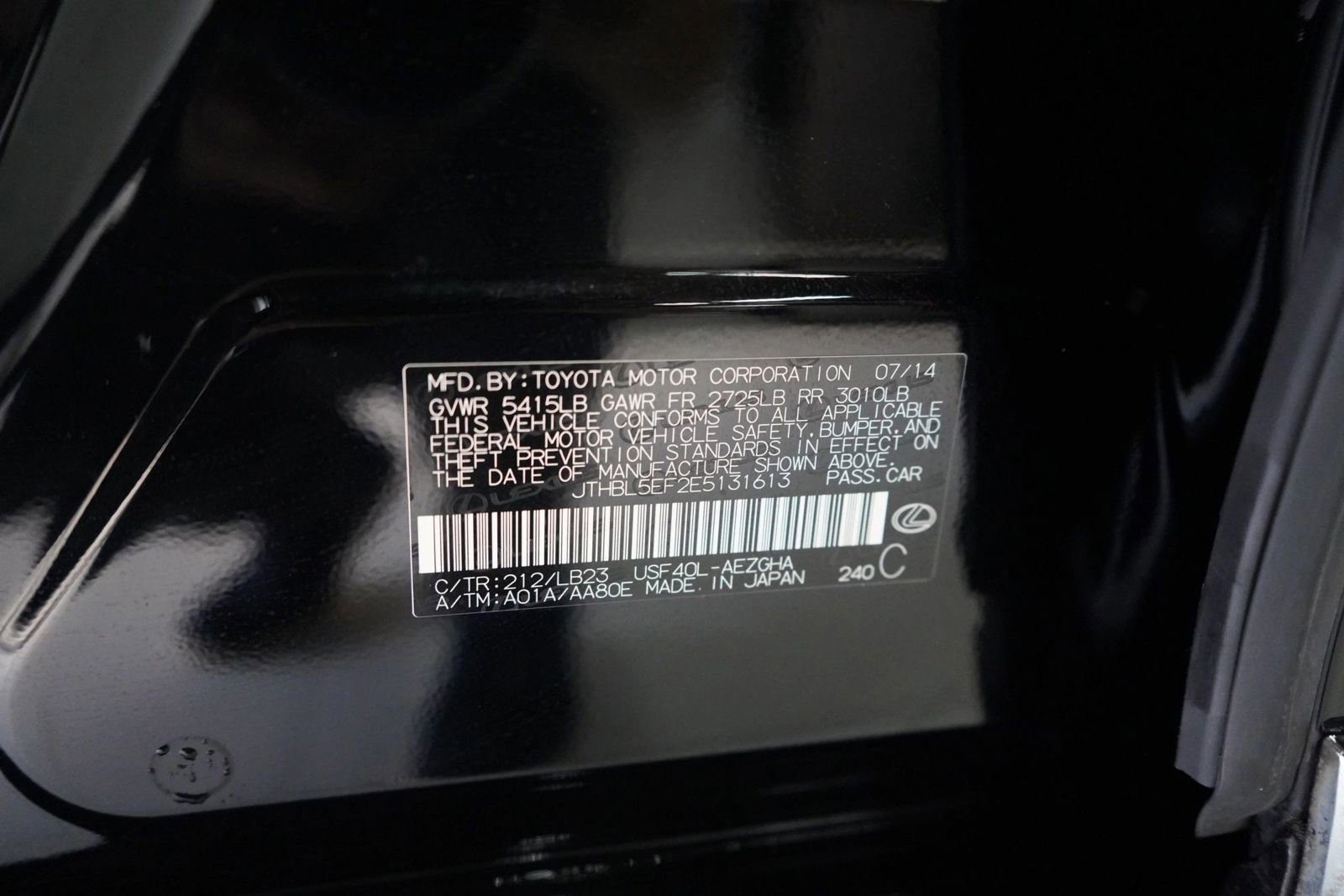 Used 2014 Lexus LS 460 RWD image 7