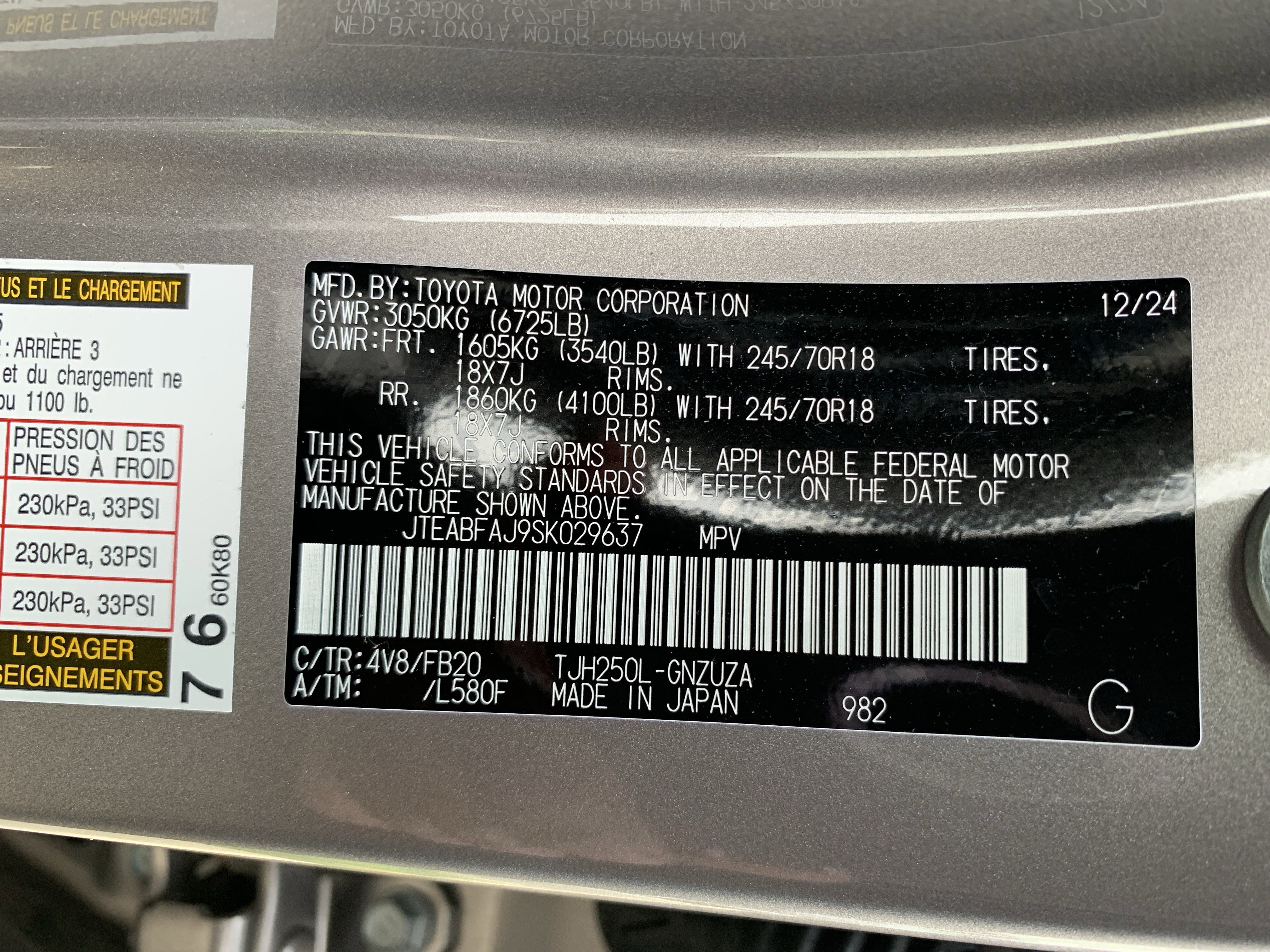 Used 2025 Toyota Land Cruiser 1958 image 36