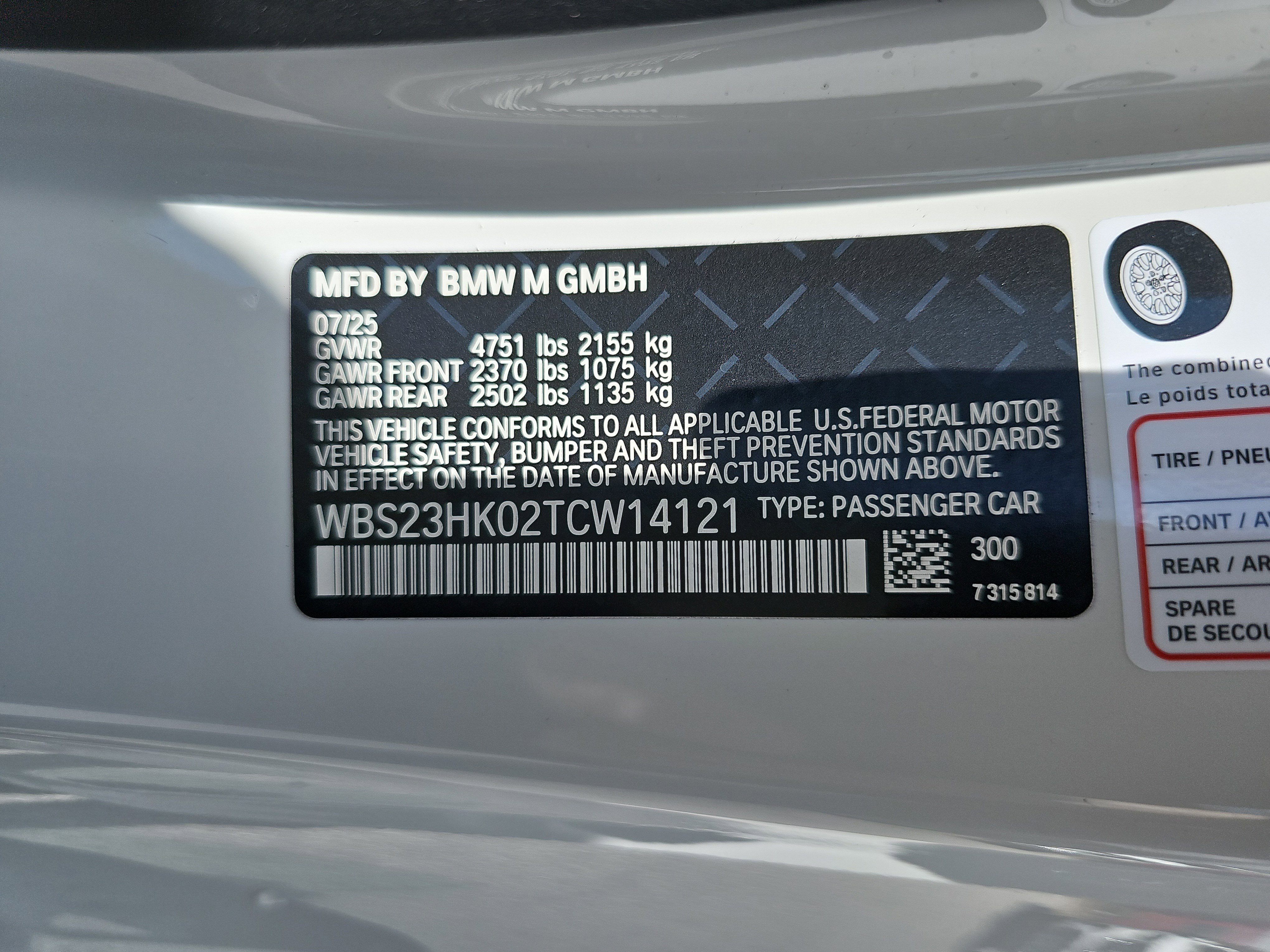 New 2026 BMW M4 Competition image 38