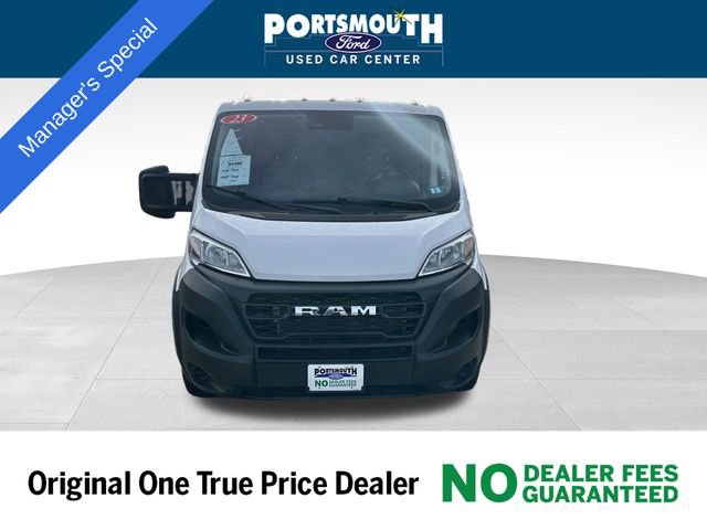 Used 2023 RAM ProMaster 1500 image 8