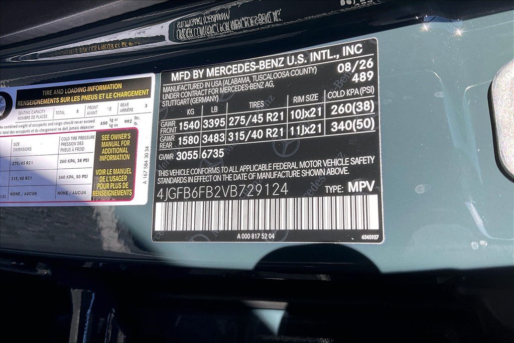 New 2027 Mercedes-Benz GLE 450 4MATIC image 12