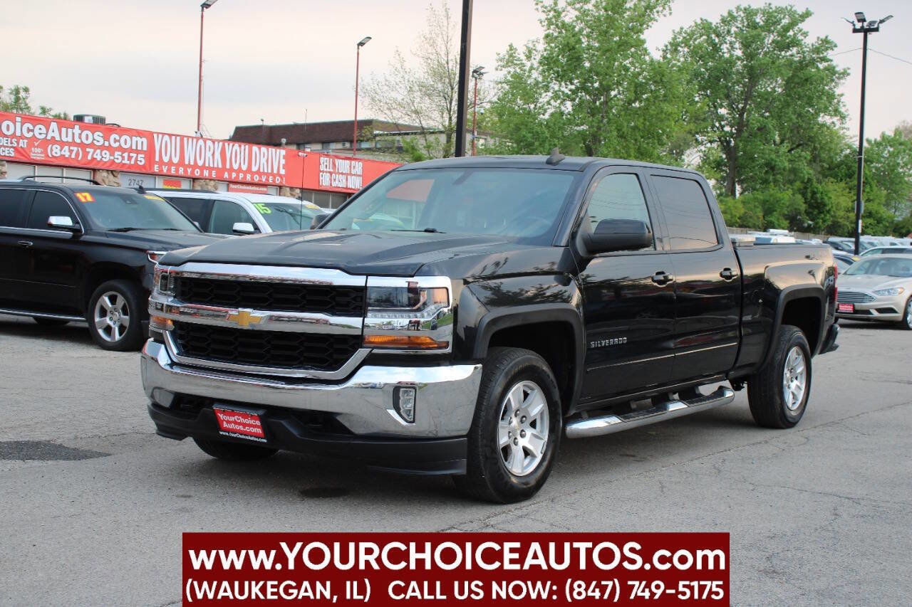 Used 2018 Chevrolet Silverado 1500 LT w/ All Star Edition