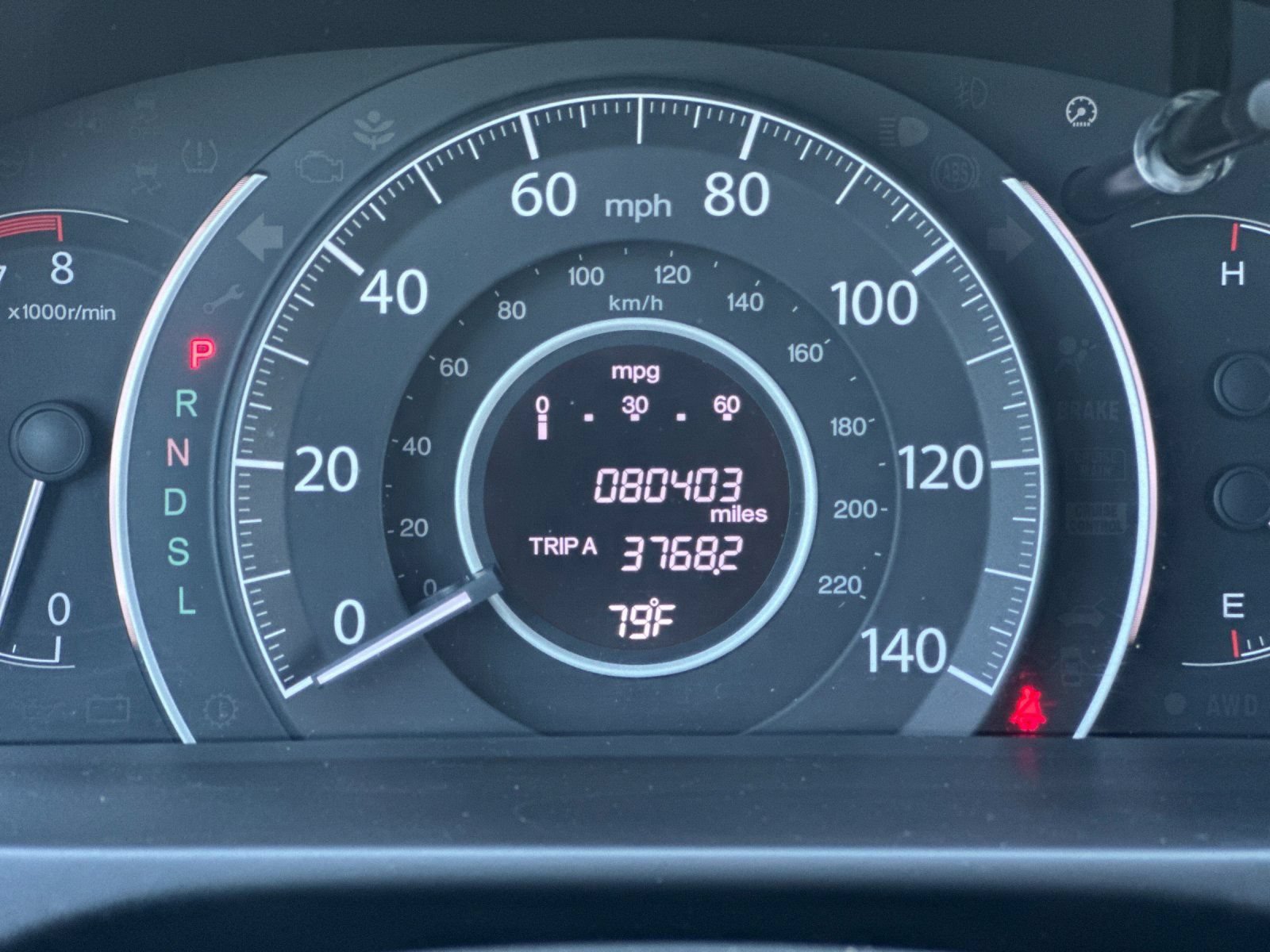 Used 2016 Honda CR-V EX image 29