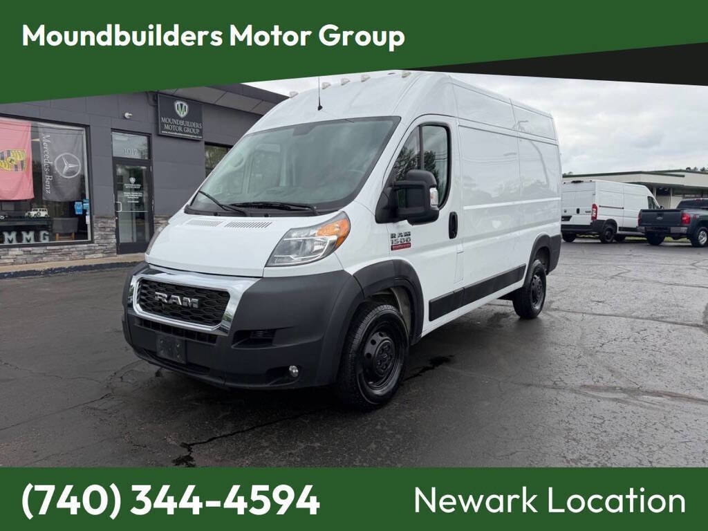 Used 2019 RAM ProMaster 1500 w/ Mopar Trailer Tow Group FWD image 1