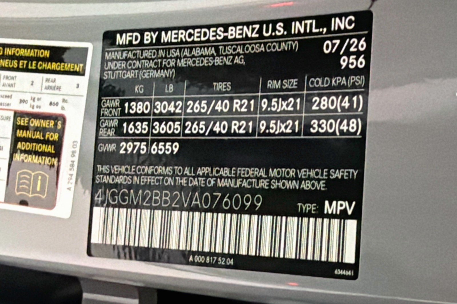 New 2027 Mercedes-Benz EQE 320+ SUV image 23