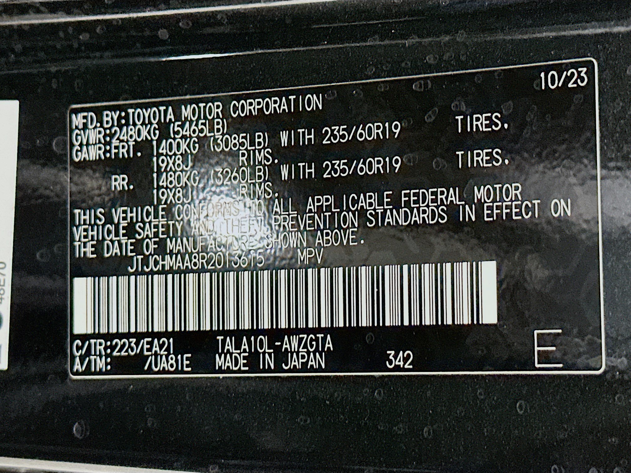 Used 2024 Lexus RX 350 Premium w/ Accessory Package (Z1) FWD image 12