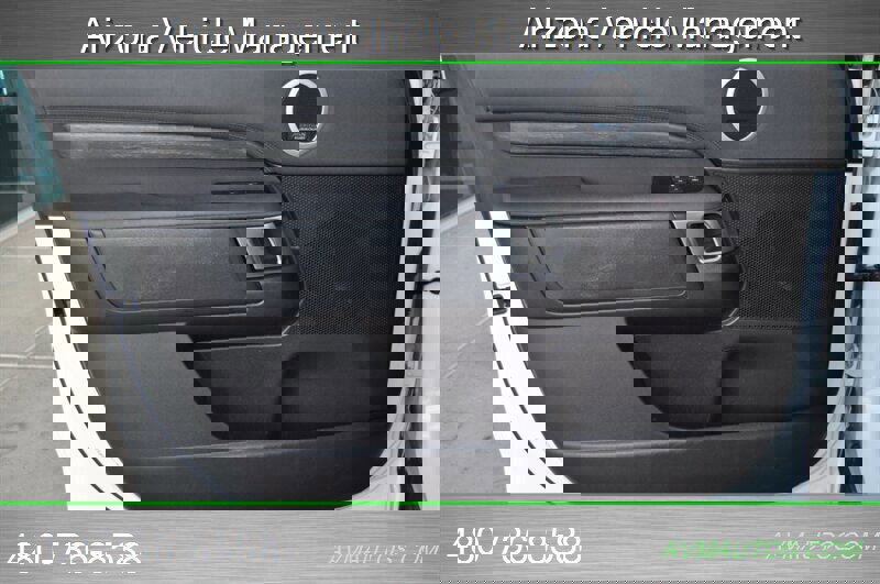 Used 2018 Land Rover Discovery HSE image 35