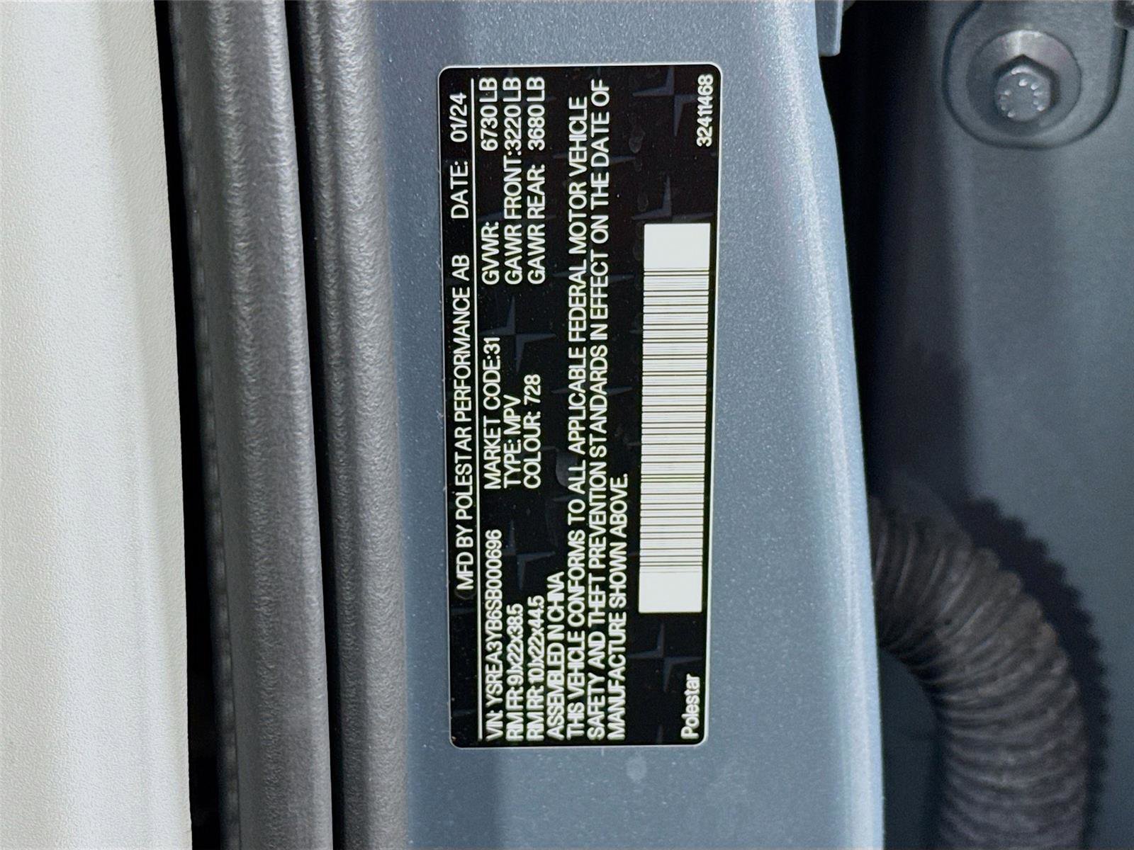 Used 2025 Polestar Polestar 3 image 15