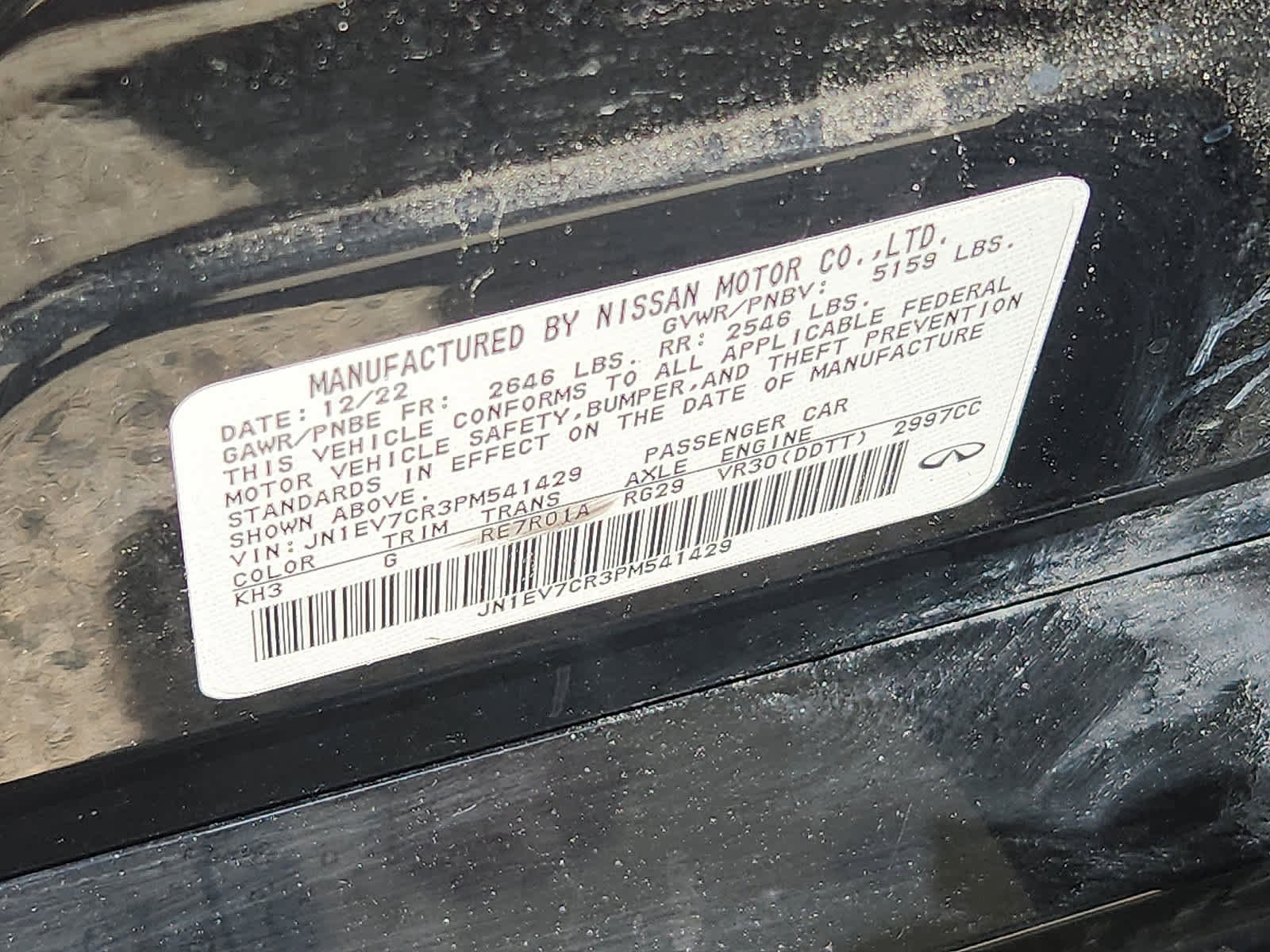 Used 2023 INFINITI Q50 Sensory image 28