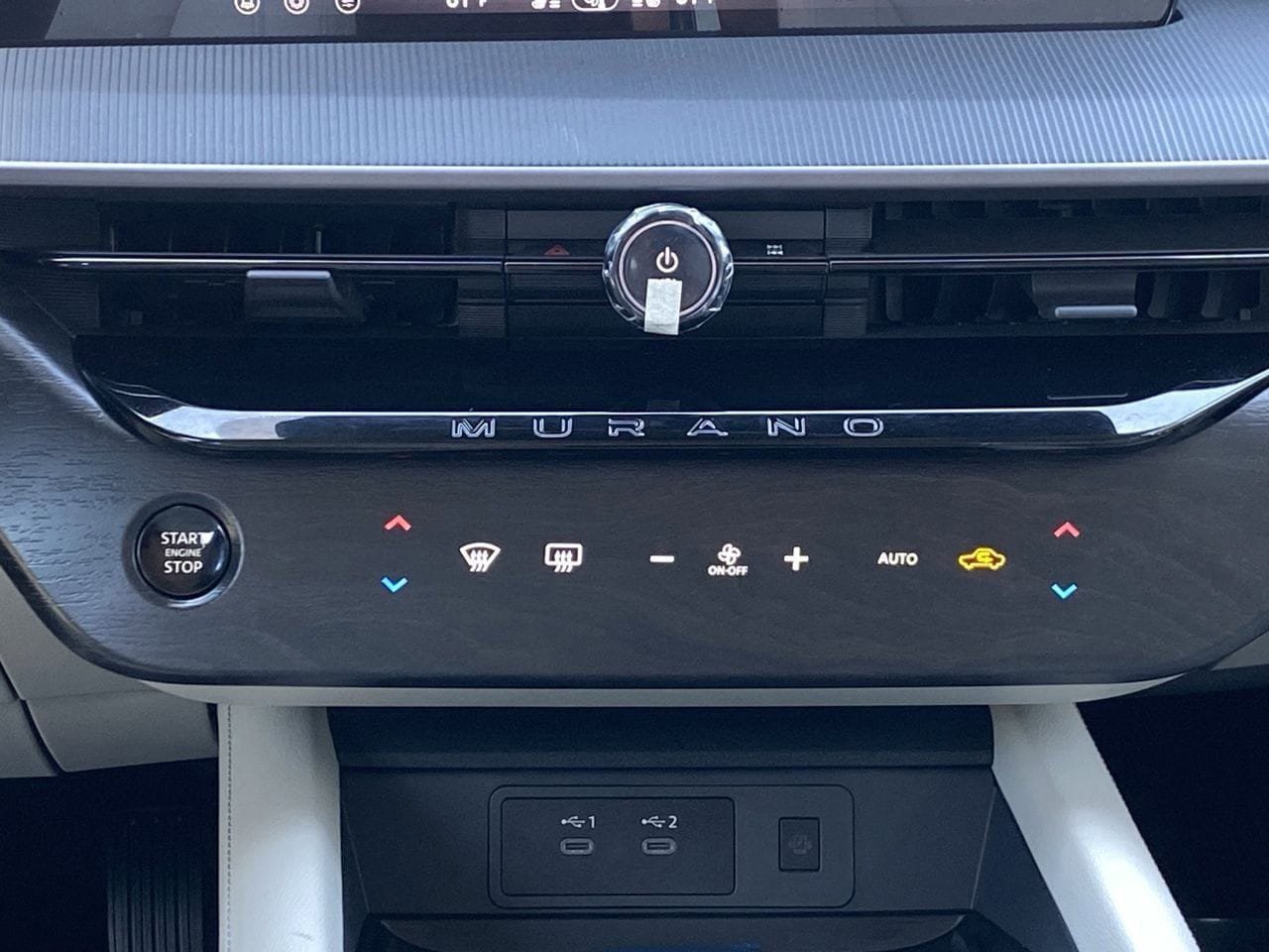 New 2026 Nissan Murano SV AWD/4WD image 20