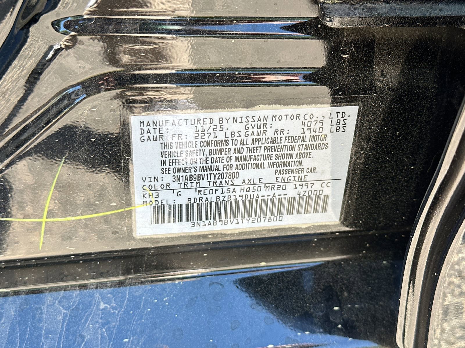 New 2026 Nissan Sentra S w/ S Cold Weather Package image 30