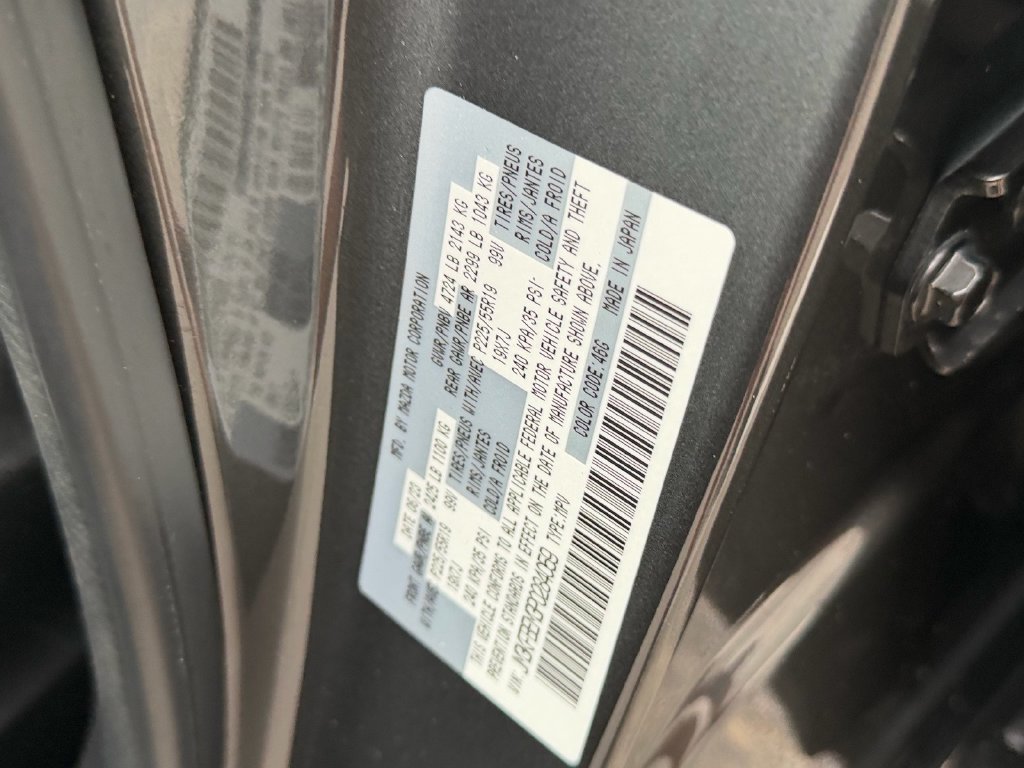 Certified 2023 MAZDA CX-5 AWD 2.5 S w/ Premium Plus Pkg image 20