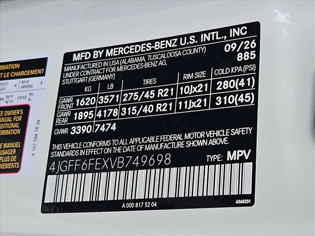 New 2027 Mercedes-Benz GLS 450 4MATIC image 18