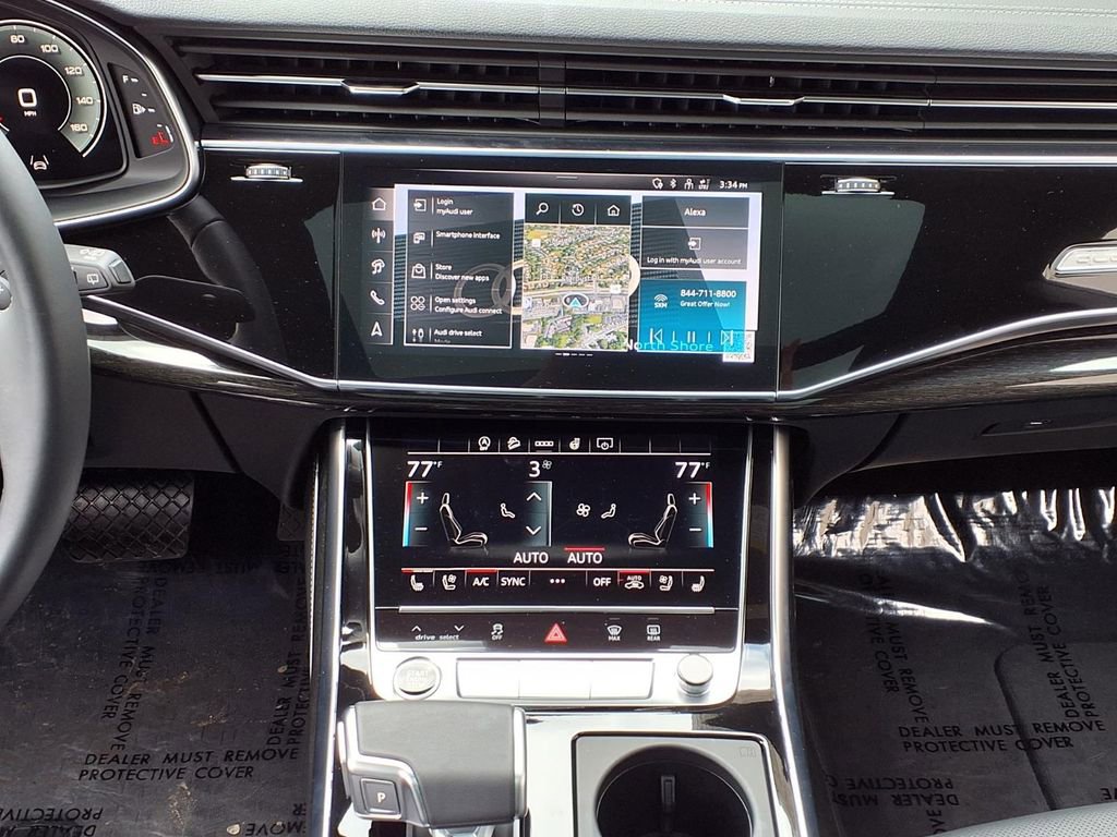 Used 2026 Audi Q8 Premium Plus AWD/4WD image 15