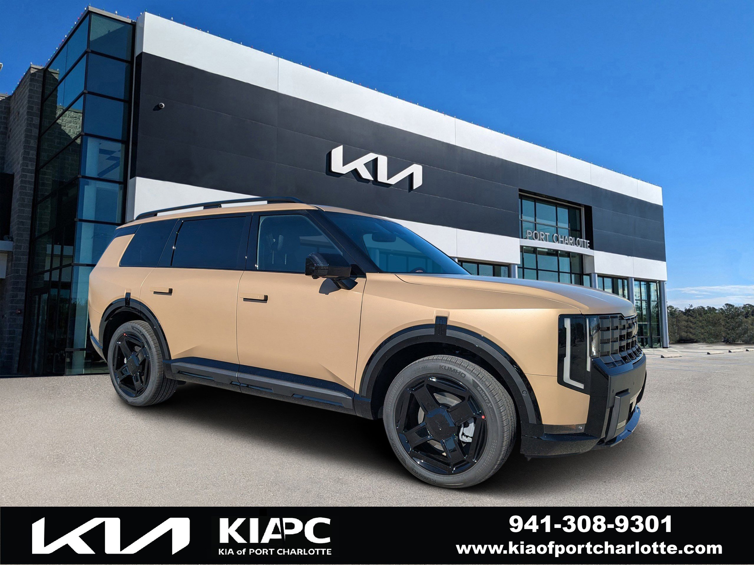 New 2027 Kia Telluride X-Line SX Prestige image 1