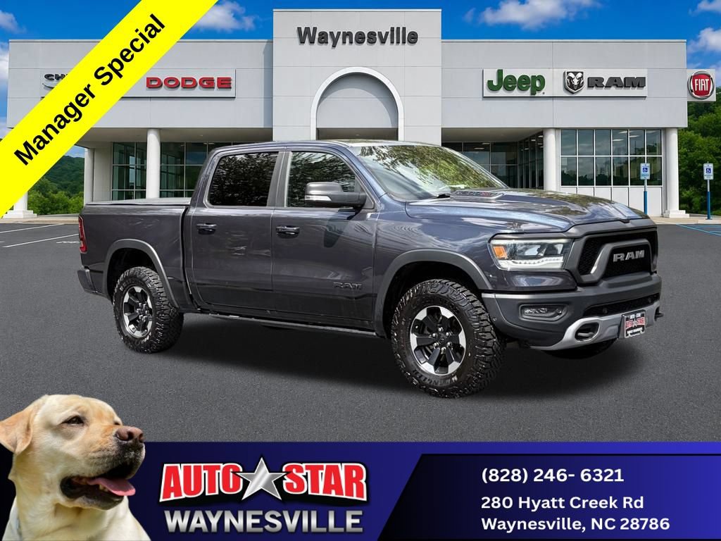 Used 2021 RAM 1500 Rebel w/ Rebel Level 2 Equipment Group