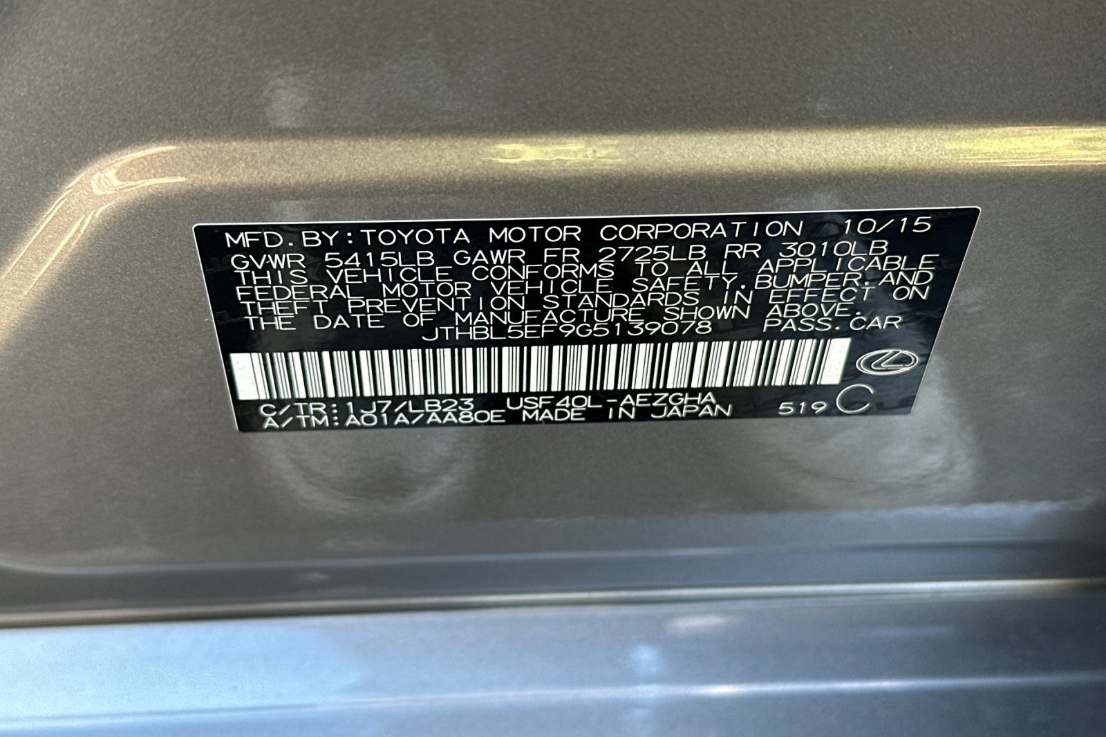 Used 2016 Lexus LS 460 w/ Comfort Package RWD image 28