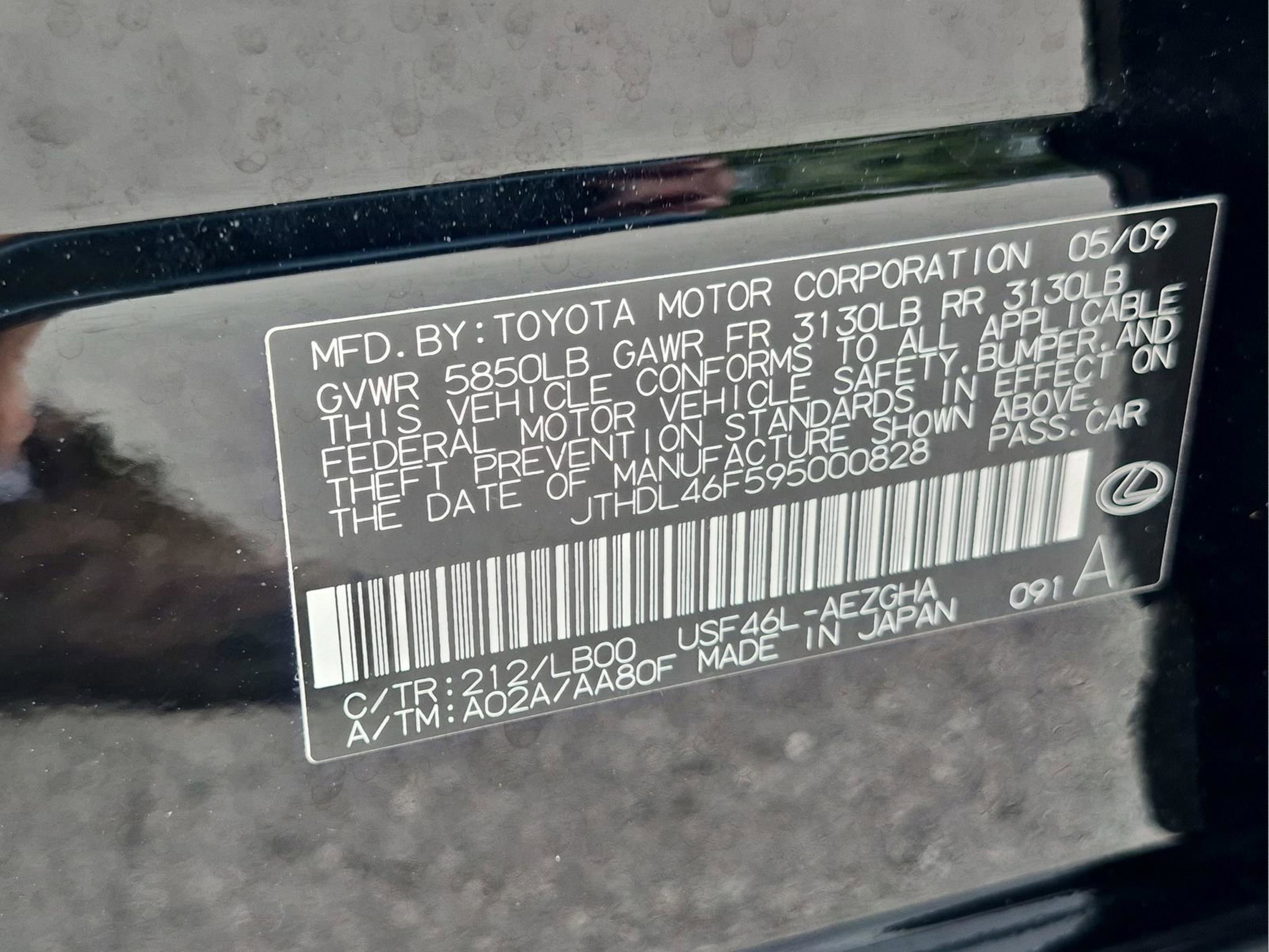 Used 2009 Lexus LS 460 L AWD/4WD image 23