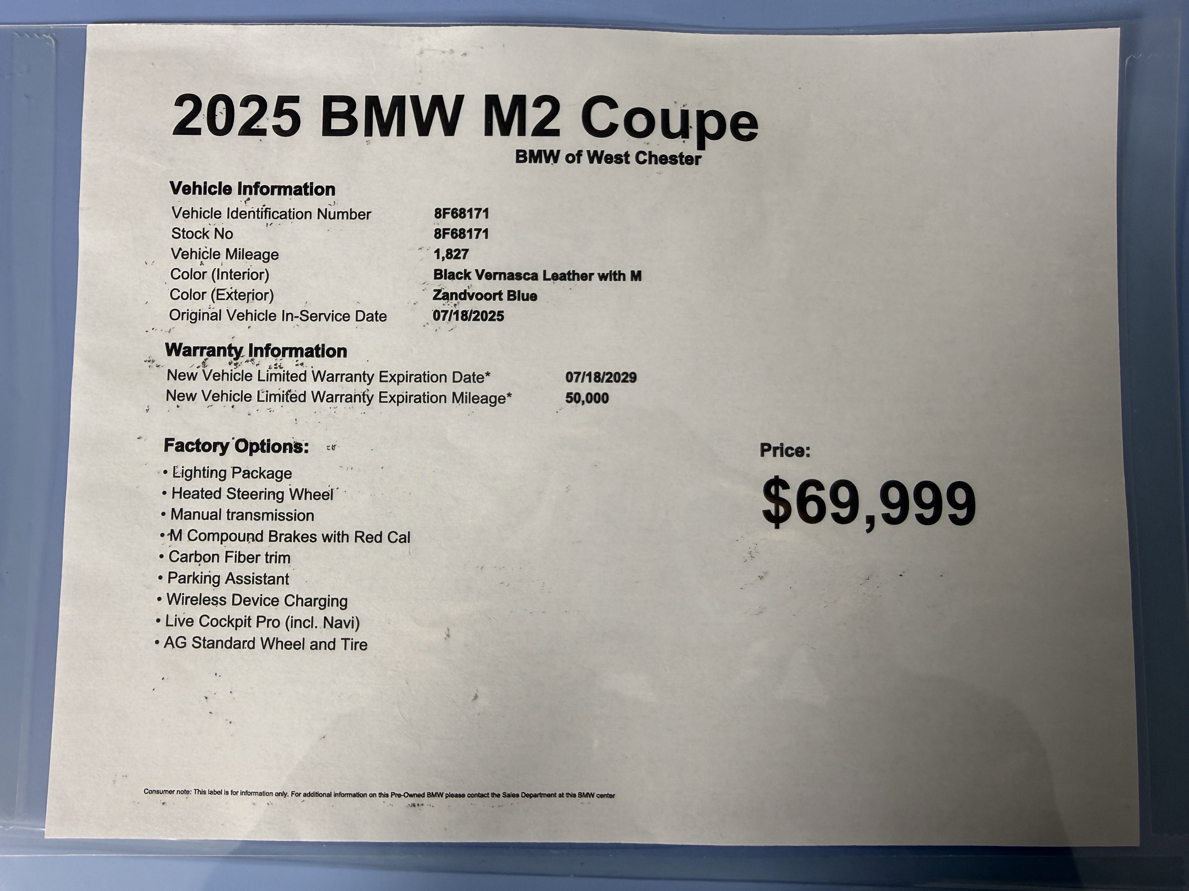 Used 2025 BMW M2 w/ Lighting Package image 33
