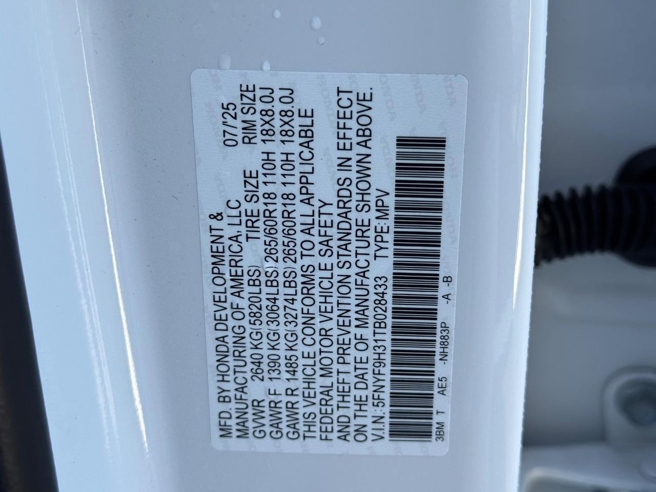 Certified 2026 Honda Passport RTL image 27