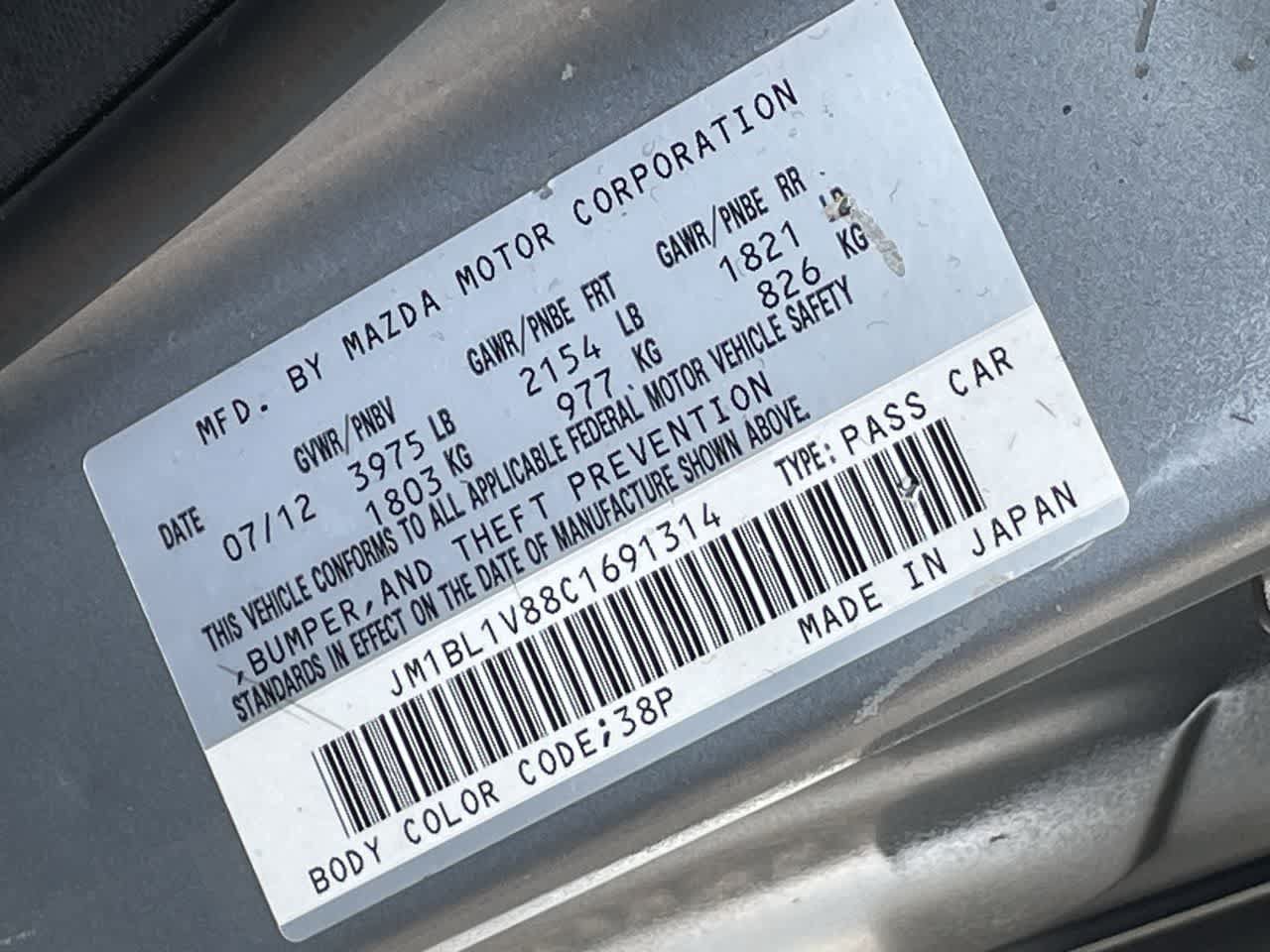 Used 2012 MAZDA MAZDA3 i Touring FWD image 35
