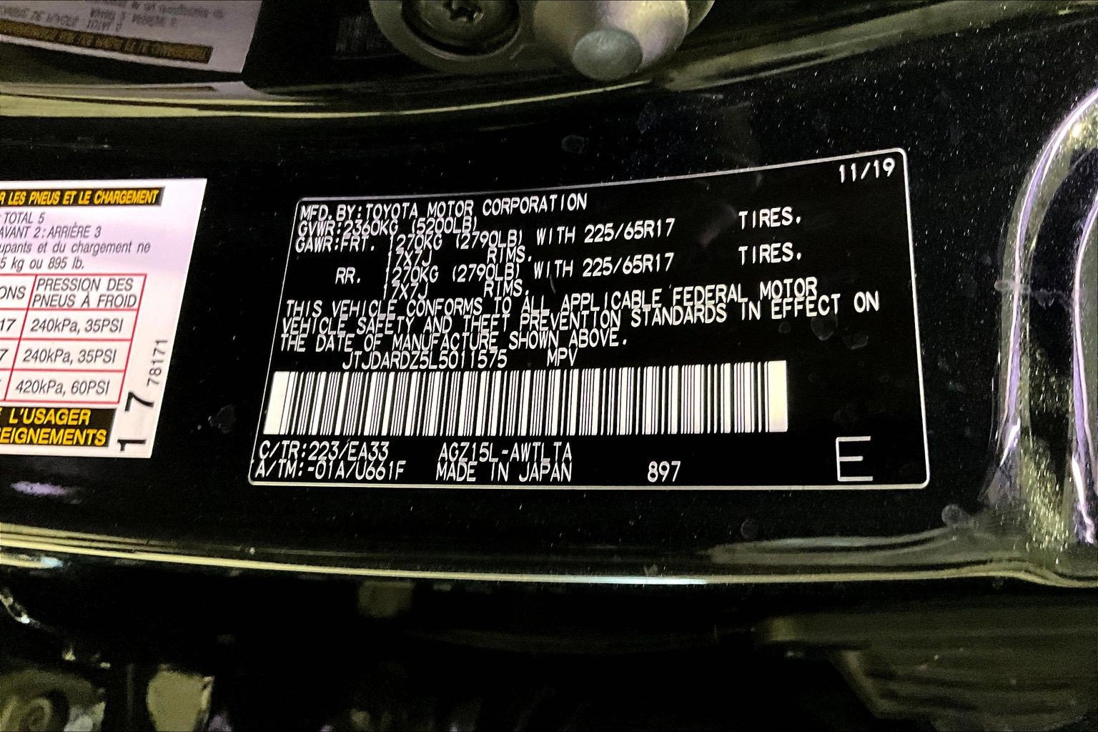Used 2020 Lexus NX 300 AWD w/ Comfort Package image 19