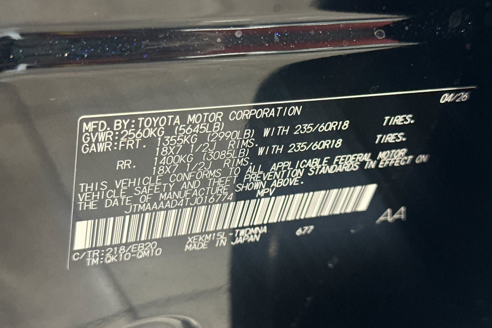 New 2026 Toyota C-HR AWD/4WD image 33