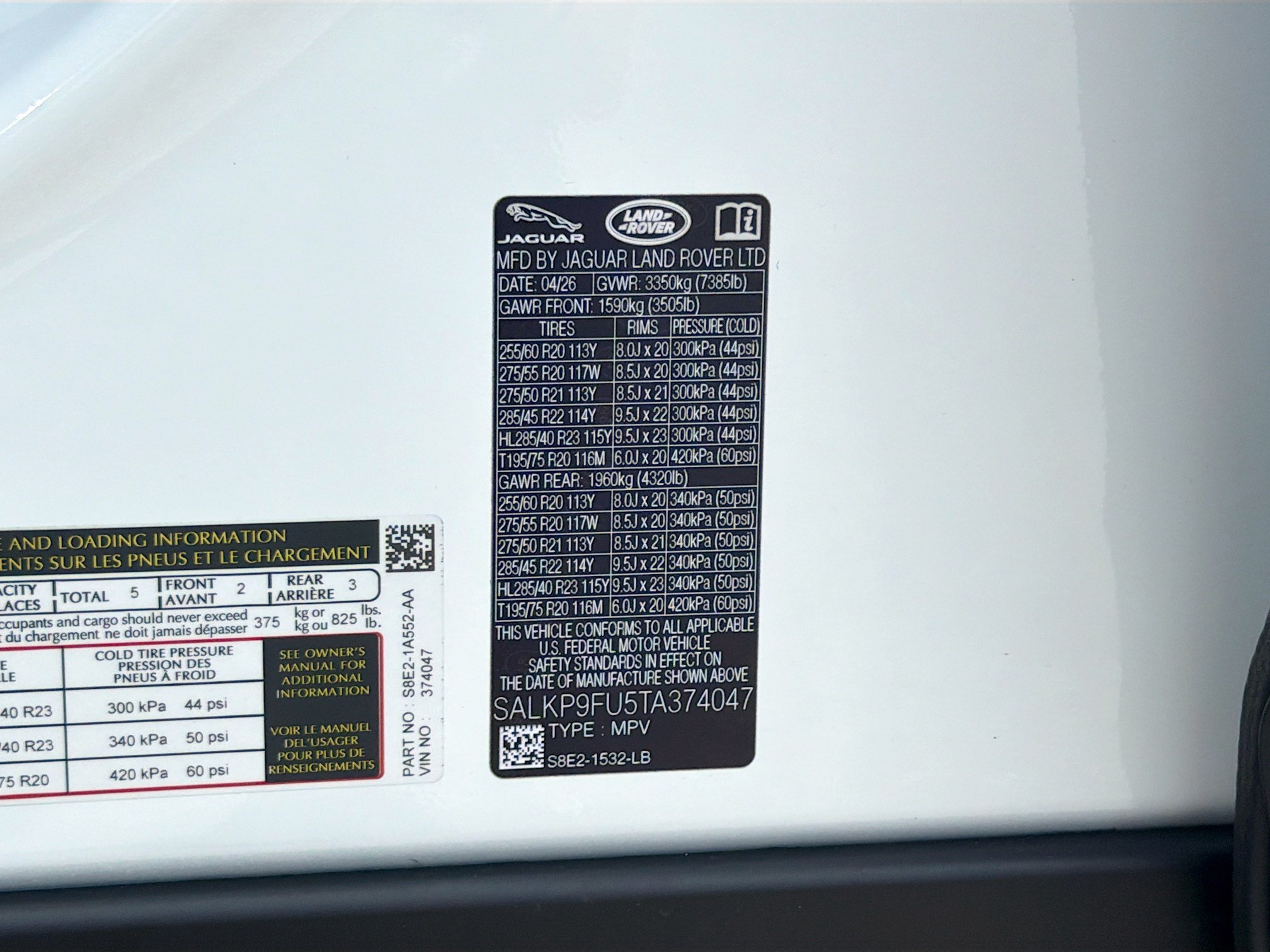 New 2026 Land Rover Range Rover SE AWD/4WD image 44