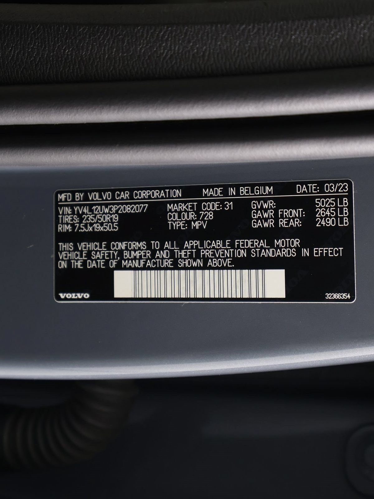 Used 2023 Volvo XC40 B5 Plus w/ Protection Package Premier AWD/4WD image 16