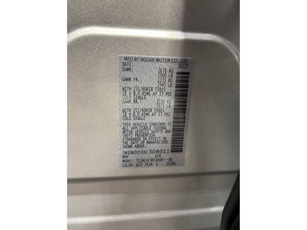 New 2025 Nissan Pathfinder SL image 19