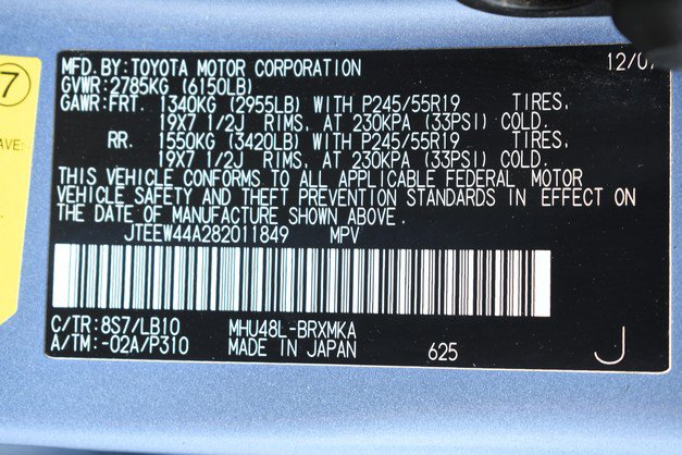 Used 2008 Toyota Highlander Limited AWD/4WD image 35