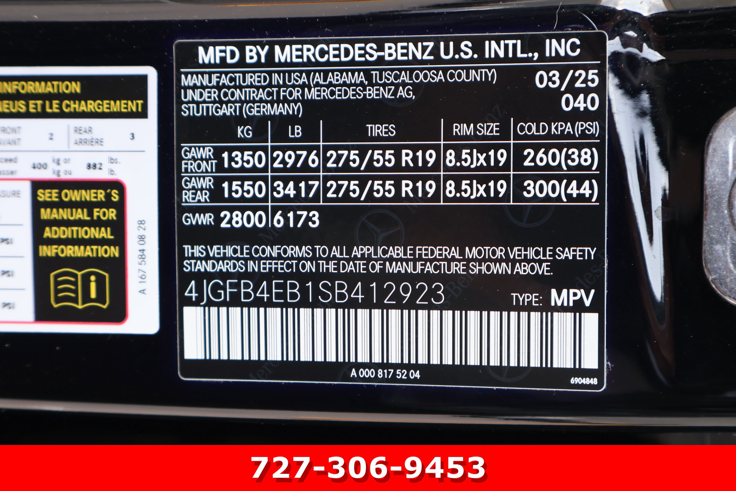 Certified 2025 Mercedes-Benz GLE 350 4MATIC image 29