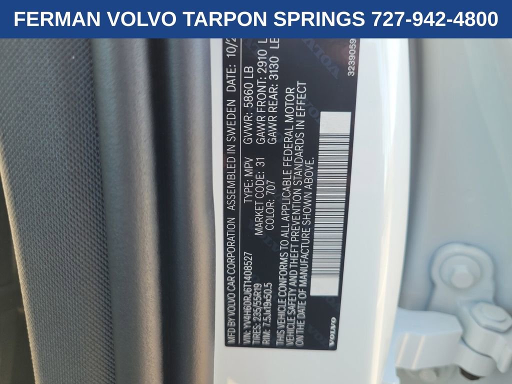 New 2026 Volvo XC60 T8 Core image 22